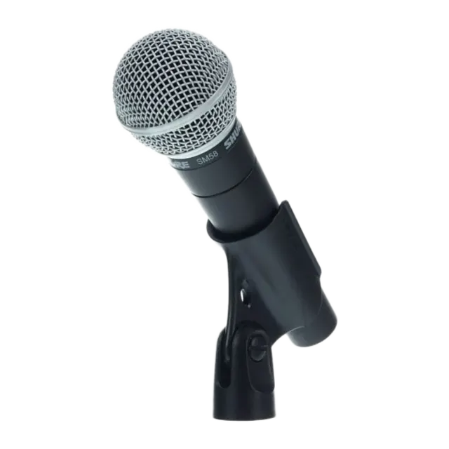 Shure SM 58 LC